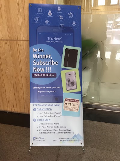 Photos of PPCBank BAK TOUK Branch & ATM