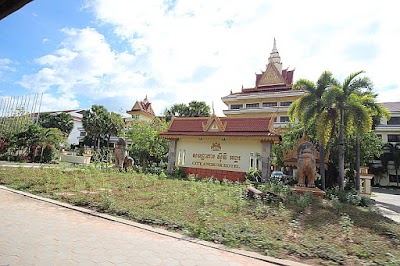 Photos of War Museum