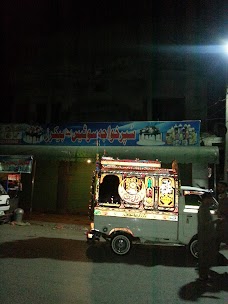 Khawaja Bakery rawalpindi