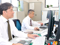 税理士法人山下総合会計