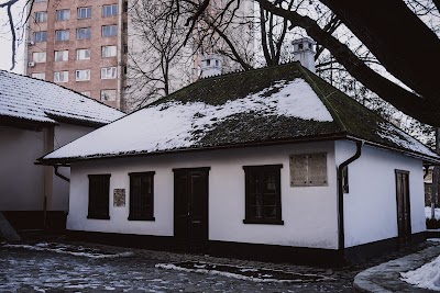 Photos of Pushkin House Museum