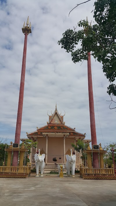 Photos of Seihak Ratanaram Pagoda
