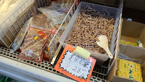 Chung May Food Market - Thumbnail