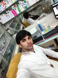 mian pharmacy faisalabad