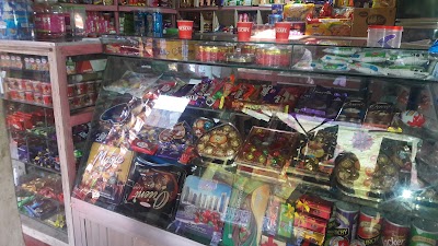 Photos of Narayanpur Bazar Rajon store