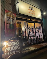 ムングムング-Moong Moong