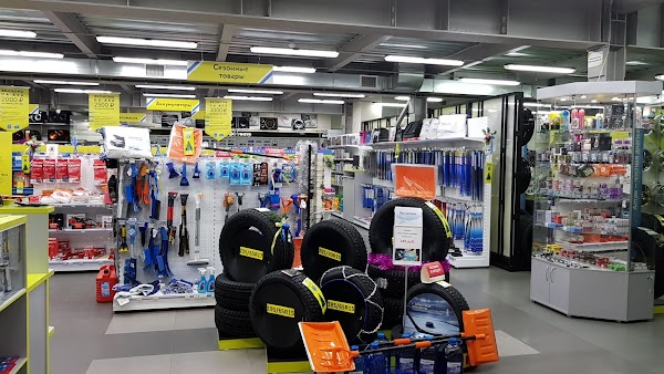 алтан шины владелец. алтан шина. алтан владивосток. директор алтан шины хабаровск. автошины в хабаровске.