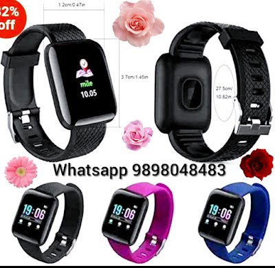 photo of Aayush Mobile And Computer Accessories Smart Watch Rajkot