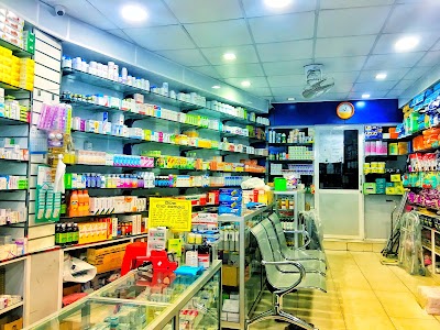 Photos of CPM Pharmacy and Grossery