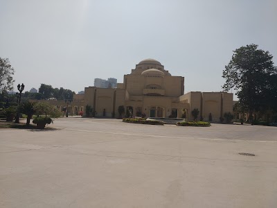 photo of Museum Of Modern Egyptian Art