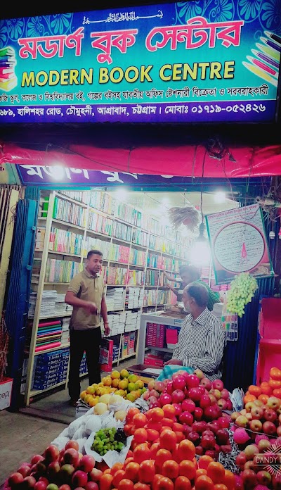 Photos of Mirza Ahmed Super Market
