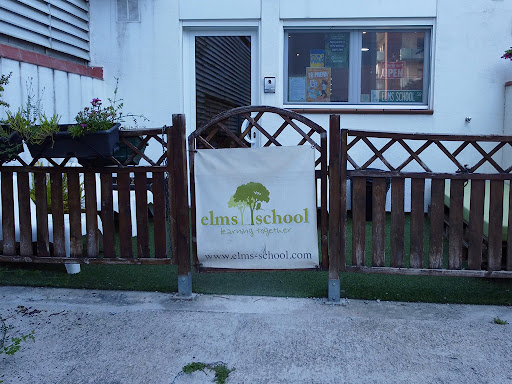 ELMS SCHOOL - Escola d’idiomes