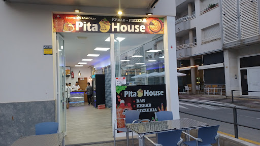 Pita house & Kebab Pizzeria - Thumbnail