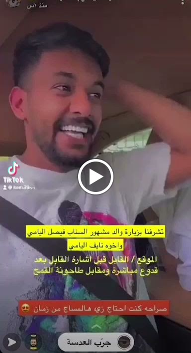 مركز عناية الجسم للمساج - صورة 2