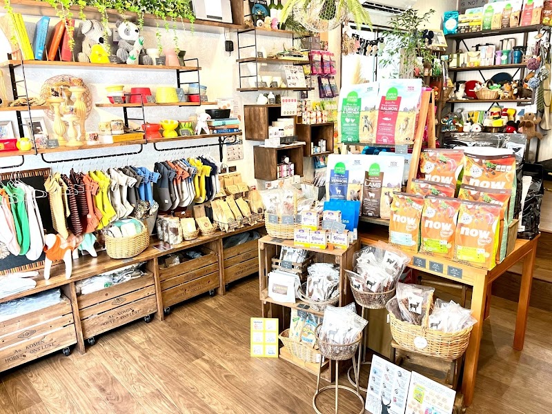 Danke ドッググッズショップ＆サロン