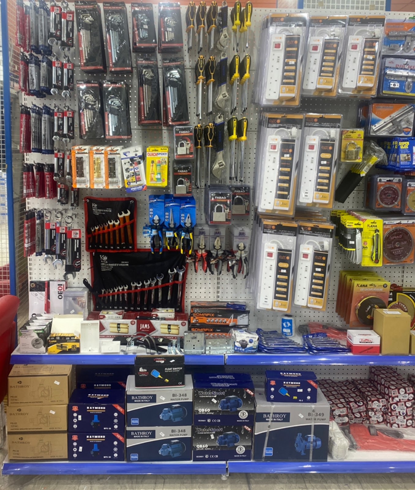 مؤسسة سليمان النفيعي التجارية AL- NAFEEI TRADING EST. - صورة 2