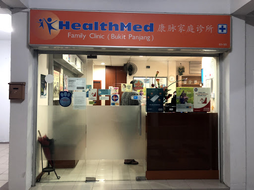 Healthmed Family Clinic