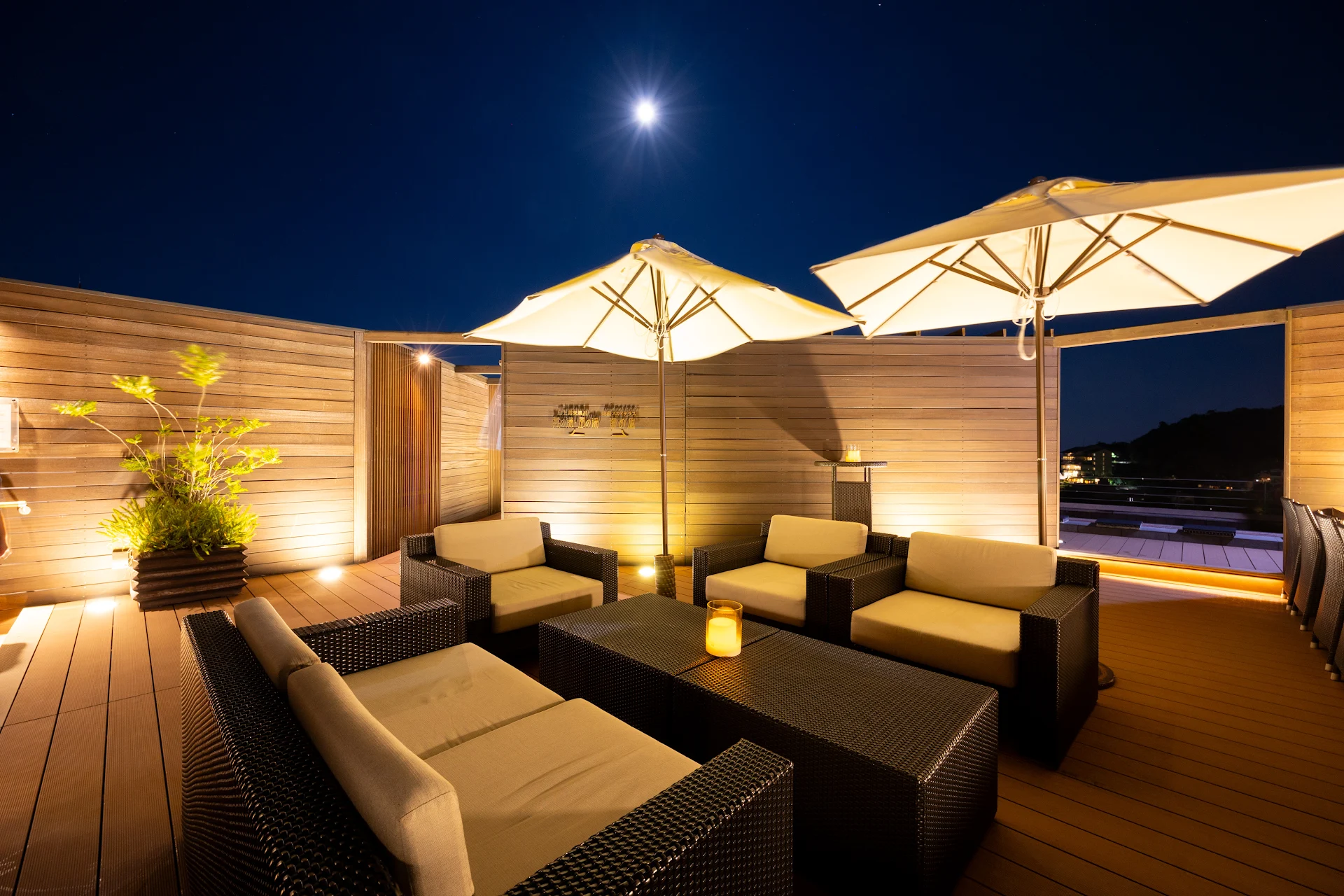 Atagawa Prince Hotel