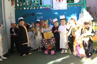 Photos of Cr&egrave;che La Cabane