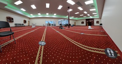 South Metro Islamic Center