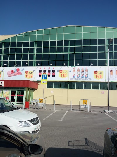 Photos of MAGNUM Cash&Carry