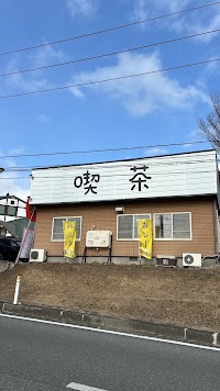 QUESERASERA(ケセラセラ)