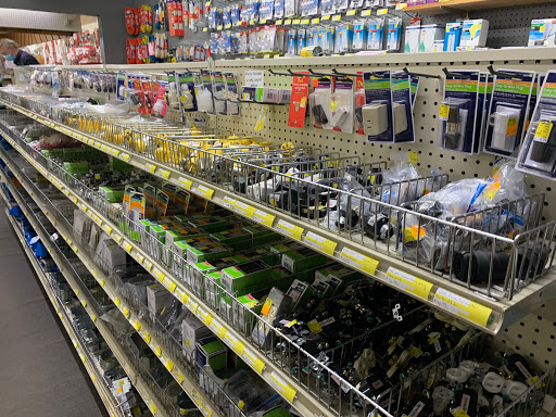 Frowine Hardware - Visual