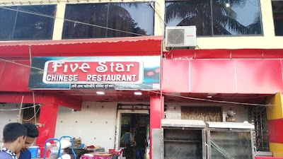 Photos of Five Star Restaurent