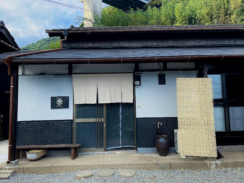 lunch & Cafe SOSHIJI