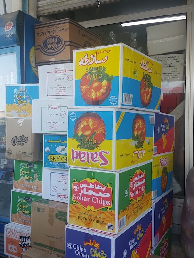 Photos of Fad for the import and sale of food