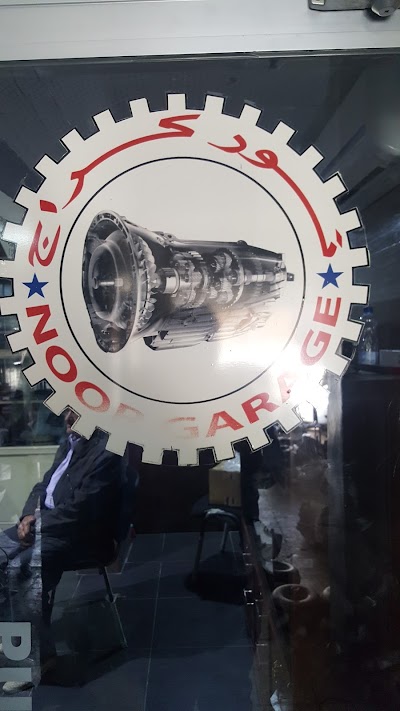 Photos of Noor Garage