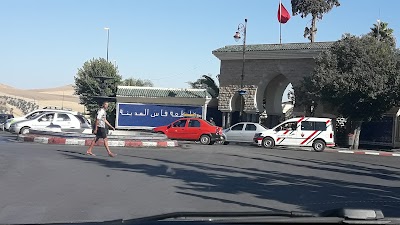 local-government-office