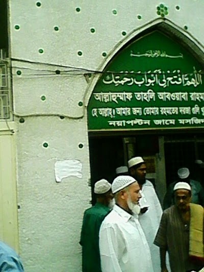 Photos of Nayapaltan Jame Masjid নয়া পল্টন জামে মসজিদ