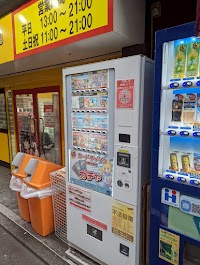 カードラッシュ 秋葉原 ２号店