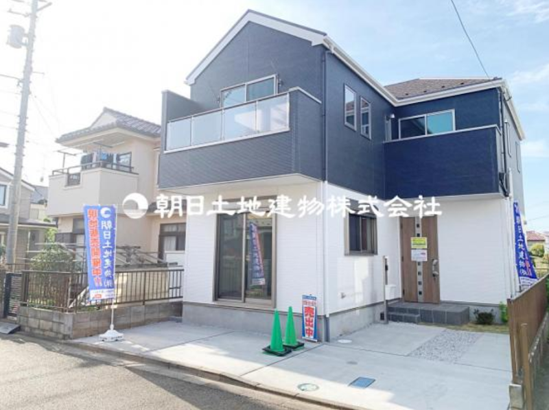 朝日土地建物株式会社 所沢支店