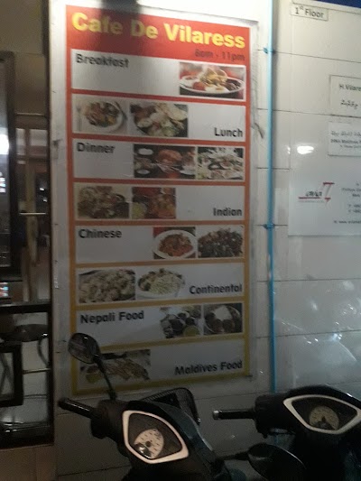 Photos of Cafe De Vilaress