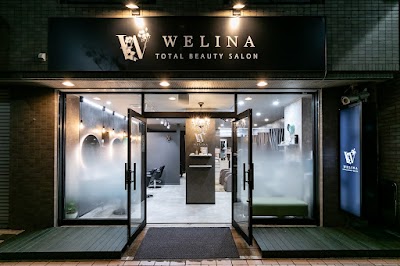 トータルビューティーサロンWelina