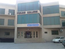 Punjab College of Commerce gujrat