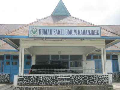 Photos of General Hospital Kabanjahe