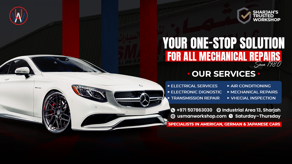 ورشة باب السلام لصبغ وسمكرة السيارات - صورة 3