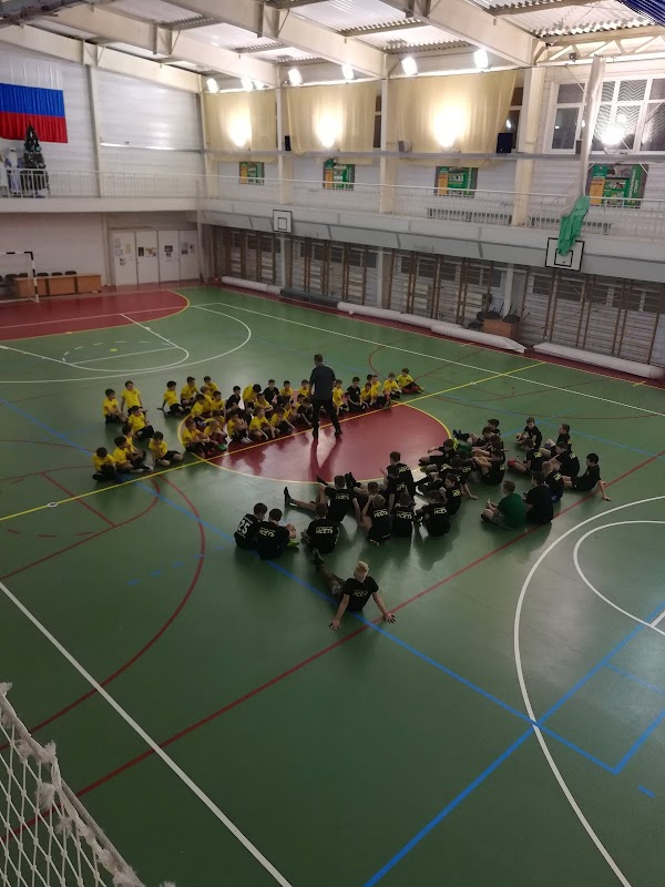 Виз спортивный комплекс екатеринбург