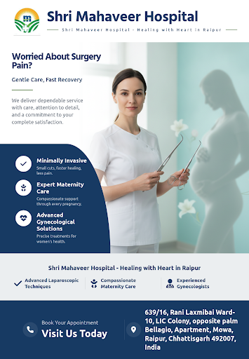 Shri Mahaveer Hospital specializes in advanced laparoscopic surgery and maternity gynecology serv… post image