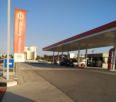 Photos of Esso