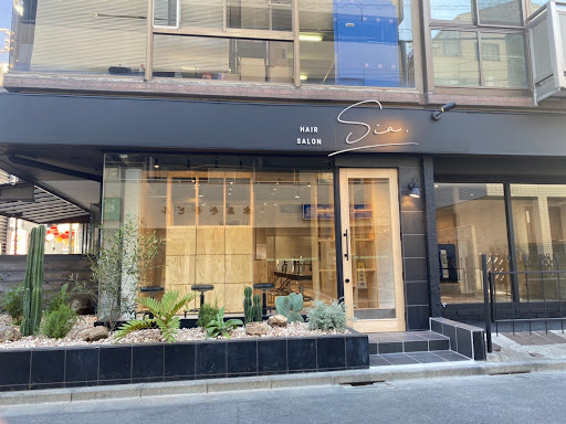 Sia 中野新橋店