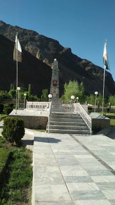 Karakoram International University gilgit