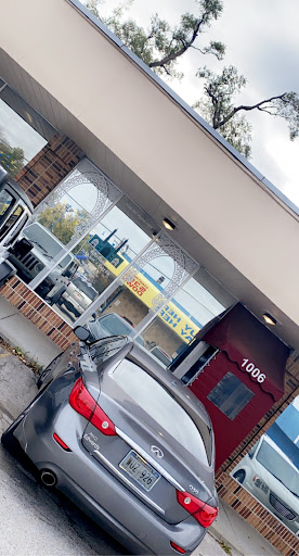 Midtown Islamic Centre - Thumbnail