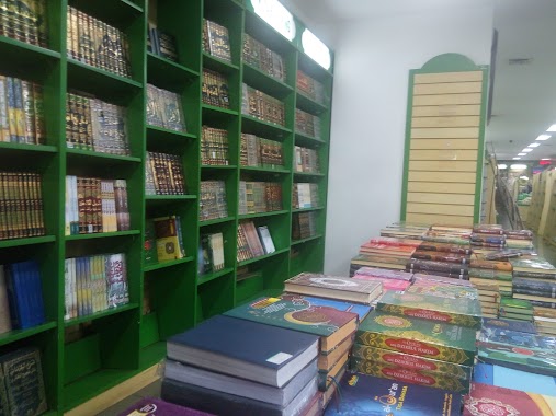 Walisongo Bookstore, Author: fahrur rozie