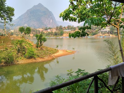 Photos of Nam Houn Guesthouse