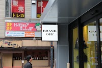 ブランドオフ 大阪梅田店