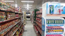 Tempo Super Store faisalabad